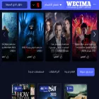 wecima.co wecima.co
