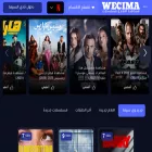 wecima.dev wecima.dev
