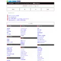 wefan.net wefan.net