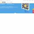 weicaifu.com