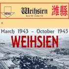 weihsien-paintings.org