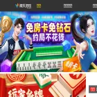 weile.com weile.com