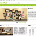 weimeixi.com
