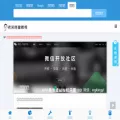 weixiaolive.com weixiaolive.com