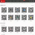 weixinyidu.com