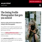 wejustclicked.uk