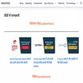 wekens.com wekens.com
