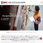 welcat.co.jp welcat.co.jp
