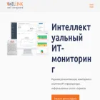 wellink.ru
