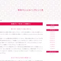 welovecss.net welovecss.net