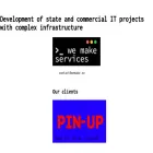 wemake.services wemake.services