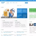 wenba.ca wenba.ca