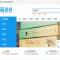 wencool.cn