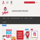wendys.ge wendys.ge