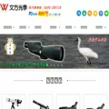 wenfang.com.tw wenfang.com.tw