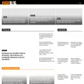 wereblog.com