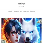 werkman.org