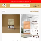 westernroaster.com westernroaster.com