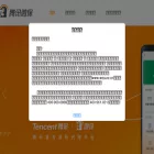 wesure100.com wesure100.com