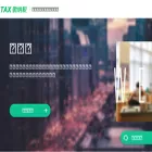 wetax.com.cn wetax.com.cn