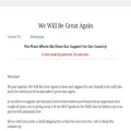wewillbegreatagain.co