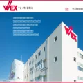 wex.co.jp