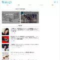 wezz-y.com wezz-y.com