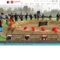 wfj.com.cn
