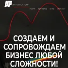 wfstudio.ru wfstudio.ru