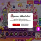 whanmhoo569t.co whanmhoo569t.co