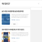 what129.co.kr what129.co.kr