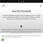 whatpoliticsmeans.com whatpoliticsmeans.com