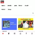 whatsupbd.com
