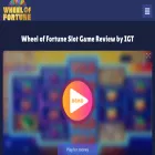 wheel-of-fortune-pokie.com