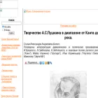white.narod.ru white.narod.ru