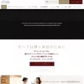 whiteessence.com whiteessence.com