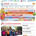 whnews.cn