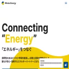 whole-energy.co.jp