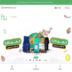 wholebeansa.com wholebeansa.com