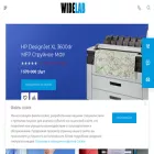 widelab.ru widelab.ru