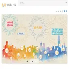 wi-fi.hk