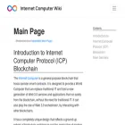 wiki.internetcomputer.org wiki.internetcomputer.org