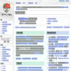 wiki.ポケモン.com wiki.ポケモン.com