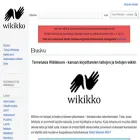 wikikko.info