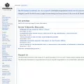 wikimediafoundation.org