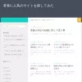 wikimu.com wikimu.com