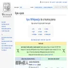wikipesija.org