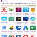 wikishare.xyz wikishare.xyz