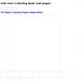 wikiwet.org wikiwet.org
