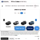 wilkinssubaru.com